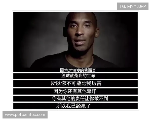 科比从无到有的篮球之路第五章重返赛场的奋斗与荣耀